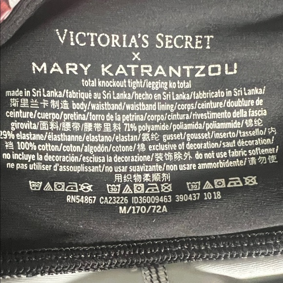 Like New! Victoria's Secret x Mary Katrantzou Floral Print Leggings in M - Picture 11 of 14